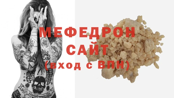 марихуана Баксан