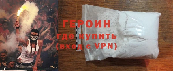 марихуана Баксан