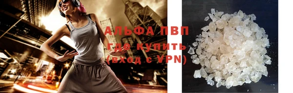мдпв Новокубанск