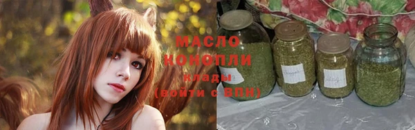 марихуана Баксан