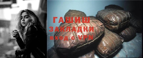 марихуана Баксан