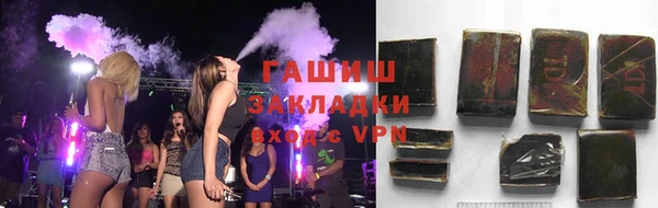 марихуана Баксан