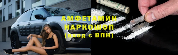 марихуана Баксан