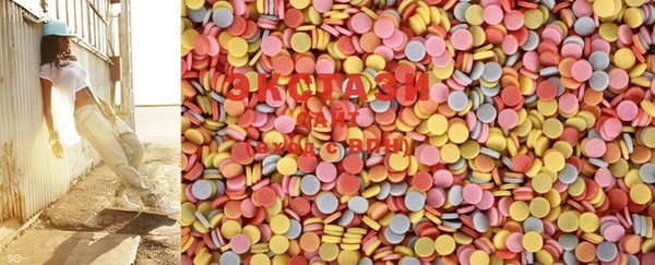 марихуана Баксан
