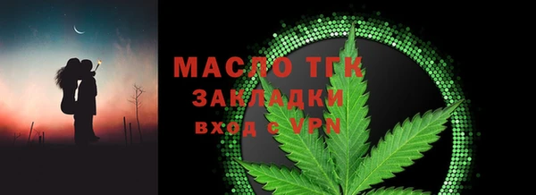 марихуана Баксан