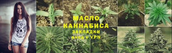 марихуана Баксан