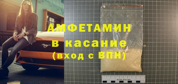 героин Новодвинск