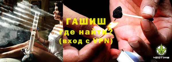 марихуана Баксан