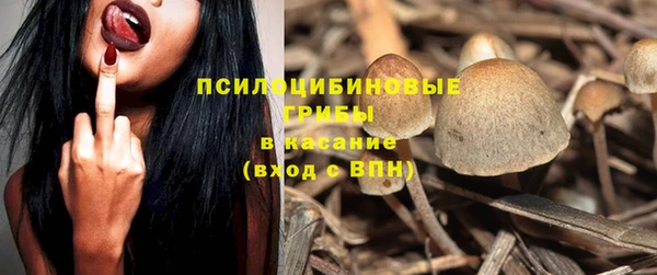 марихуана Баксан