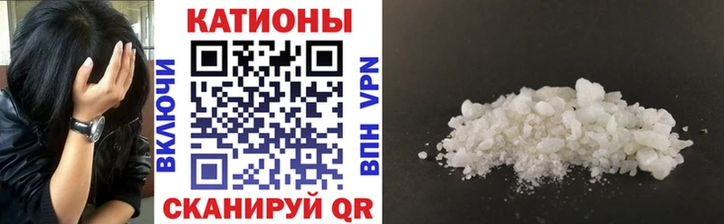 МЯУ-МЯУ мука  Стрежевой 